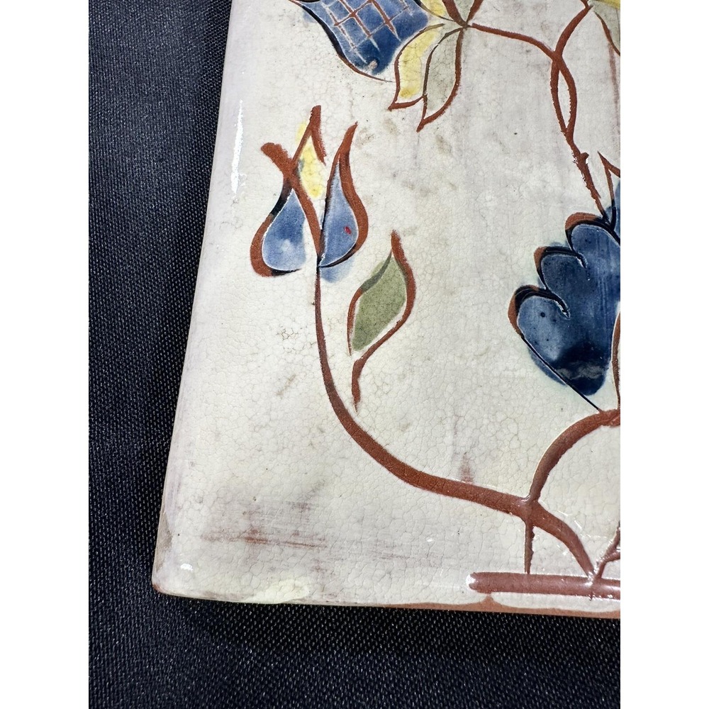 Vintage Welden Redware Tile Trivet PA Dutch Folk Art Floral Signed 6" - Picture 7 of 16